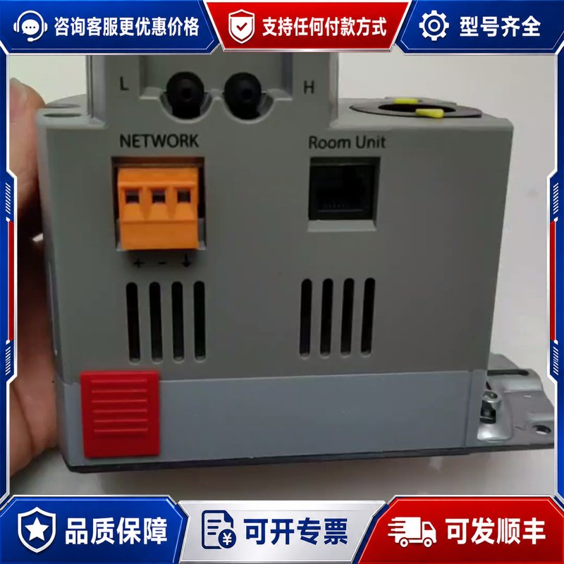 议价西门子 电动阀门执行器可维修