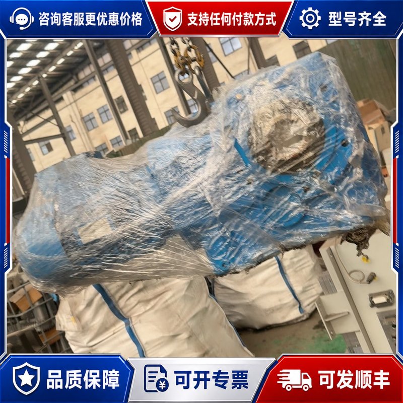 议价西门子减速机可维修