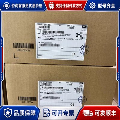 议价Atlas 300I Duo推理卡，96GB显存，PCI-E可维修