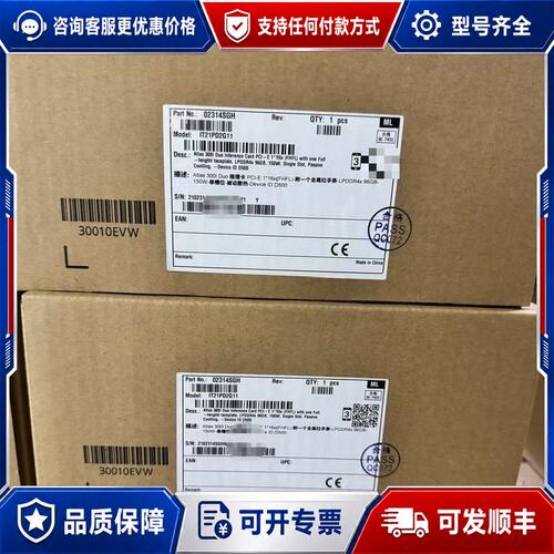 议价Atlas 300I Duo推理卡，96GB显存，PCI-E可维修