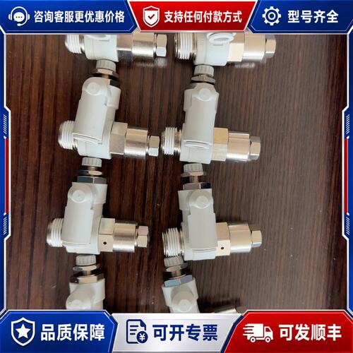 议价无止回阀ASP530F-03-08S可维修