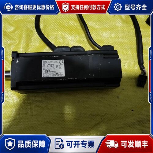 议价ISMH4-40B30CB 400W汇川伺服电机可维修