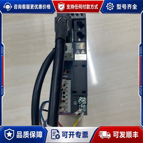 议价伺服驱动器 RYH401F6-VV2 400W功率可维修