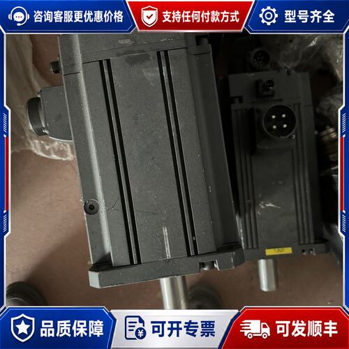 议价三菱伺服电机HC-SFS702B库存可维修