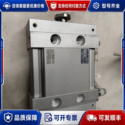 议价气缸.MDUB63-50DZ定型气缸，所得可维修