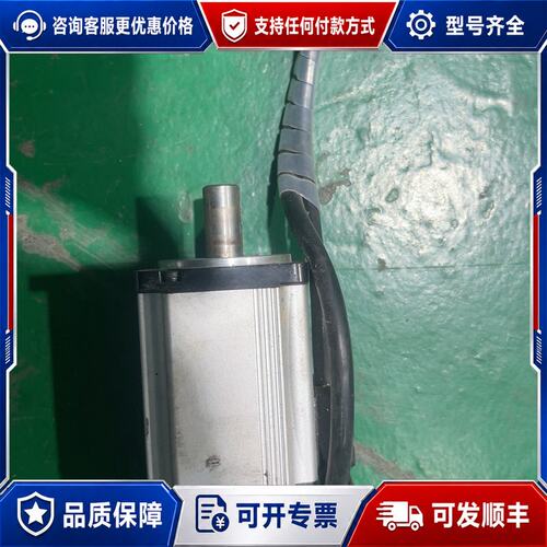 议价Kingservo KSMA04LI4000伺服电机可维修
