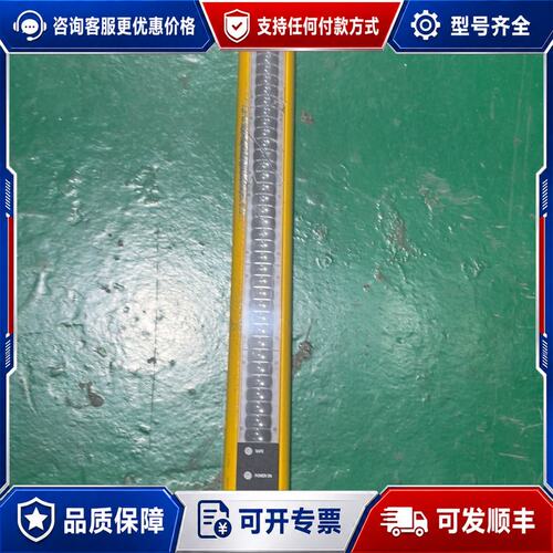 议价PILZ皮尔兹安全光栅 PSEN op 4F-s-14-03可维修