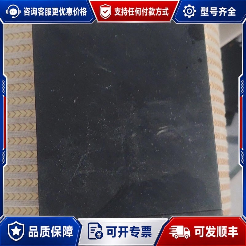 议价AUNE X1S解码器 32BIT/384 DSD DAC可维修