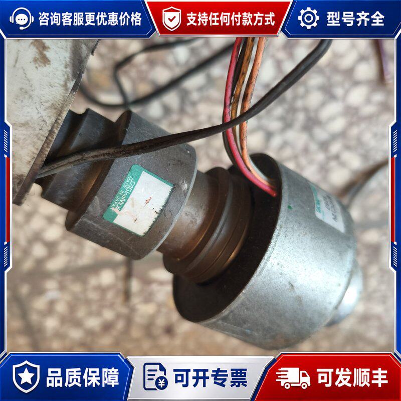 议价鹭宫电子膨胀阀可维修