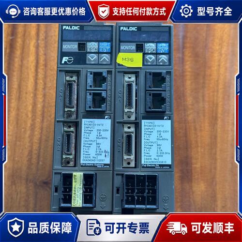 议价伺服驱动器RYC401D3-VVT2,可维修