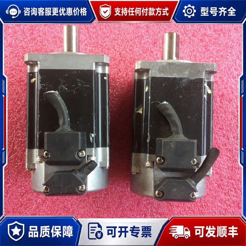 议价多摩川电机:TS4609N2125E204400W可维修