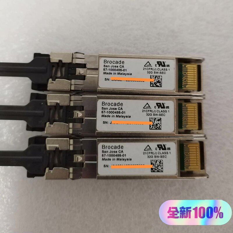 议价博科光模块32G SW-SEC可维修