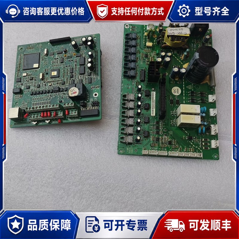 议价英威腾变频器CHV190系列电源驱动板、主板、电容板可维修