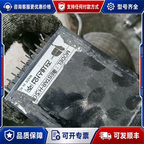 议价Cheonsei千世 MESTAR-H 通电没问题按键可维修