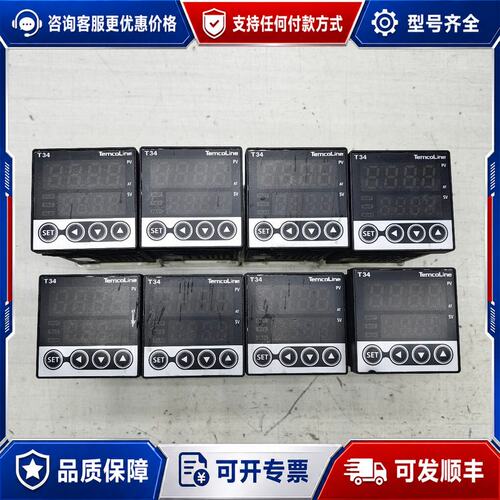 议价T34-S00 TemcoLine 温度控制器可维修
