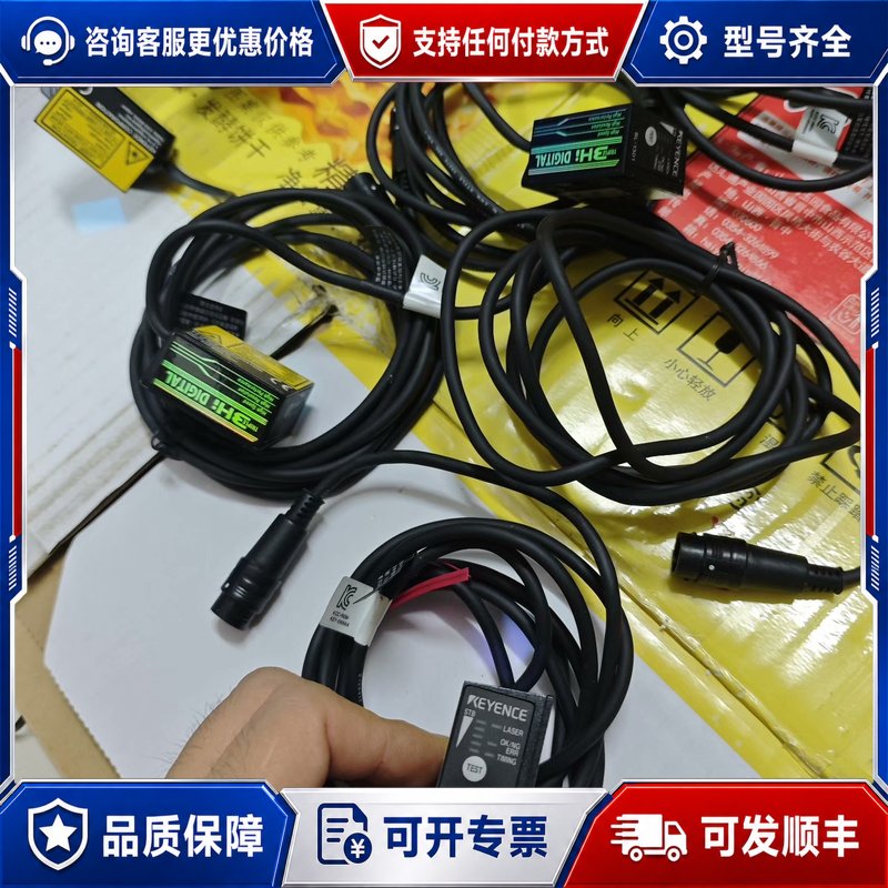 议价实价基恩士激光传感器BL-1301可维修