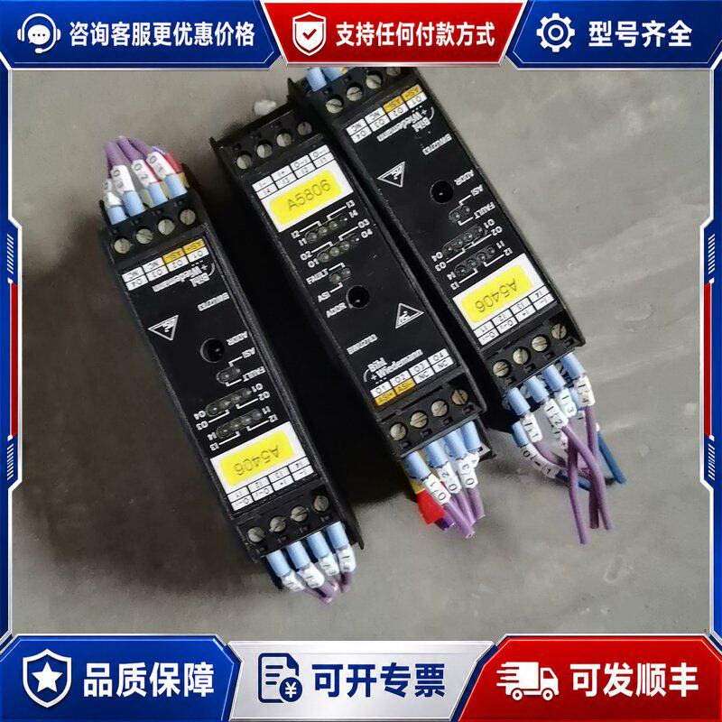 议价必威 AS-i Digital 4I/4O输入/输可维修