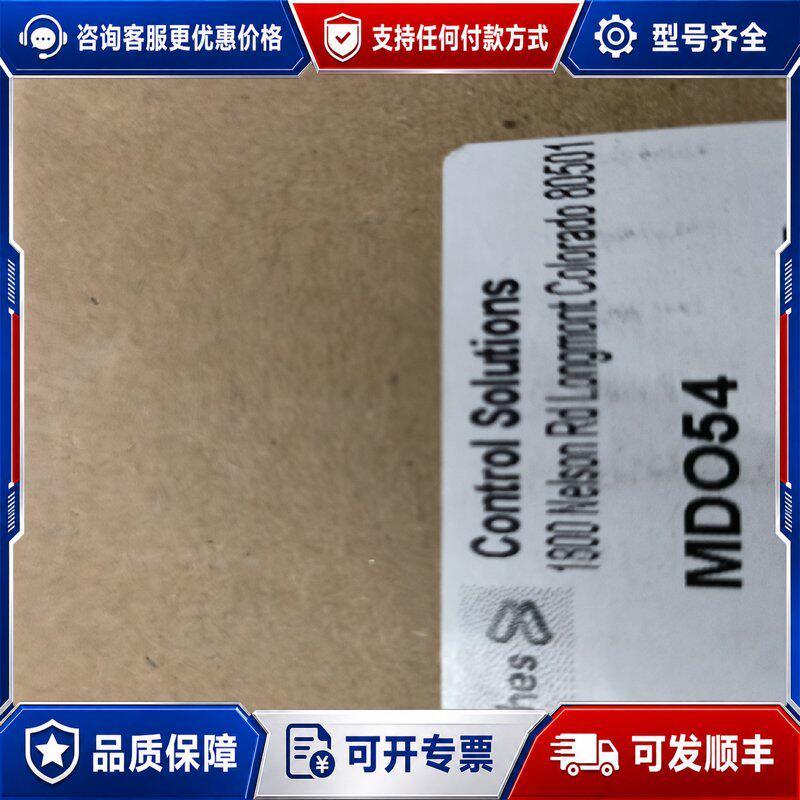 议价BAKER HUGHES NEXUS CONTROLS可维修