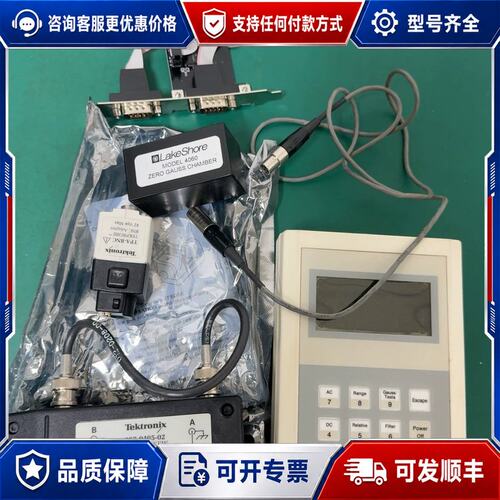 议价Lake Shore 410高斯计,,成色,漂亮 配可维修