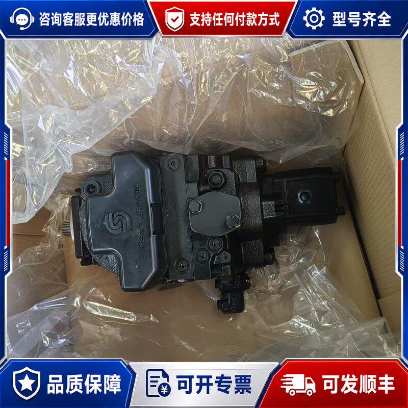 议价丹佛斯液压泵型号90L-100带原厂签未封可维修