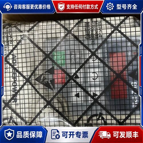 议价爱德利ADLEEPOWER驱动器，型号BL2-115M，15可维修