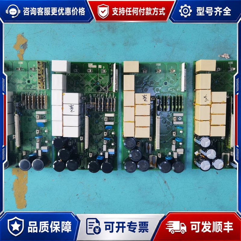 议价SEW变频器驱动板,SEW变频器电源驱动板, 30k可维修