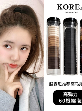 皮筋女扎高马尾固定神器2025新款