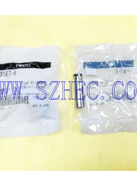 CPSE7-6 供应 日本 PISCO  连接型接头 全新正品 现货 现售匹士克