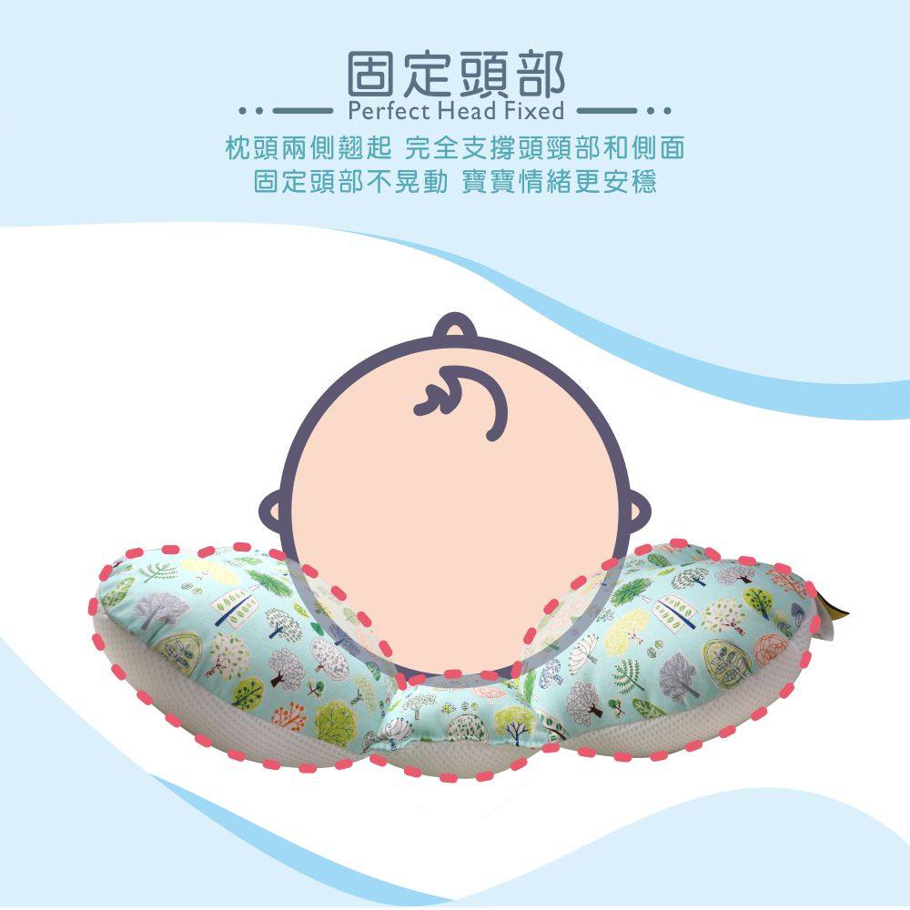 台湾PUKU四季通用新生儿偏头矫正枕舒适纯棉透气婴儿定型枕头
