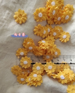 向日葵微钩织80号蕾丝线衣服辅料手链项链挂件