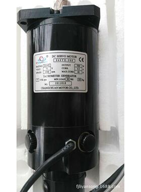 直流伺服电机86SYX-500DCSERVOMOTOR86SYT-500TACHOMETERGENER