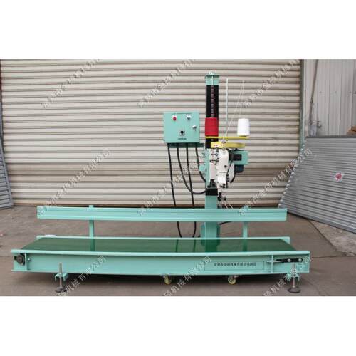 厂家供应GKS-2(GK-35-2CF)反向缝包机组