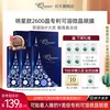 Товары от 克奥妮斯旗舰店