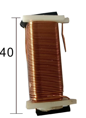 电感线圈音响分频器线圈0.8 0.7无氧电感线圈41骨架铁芯