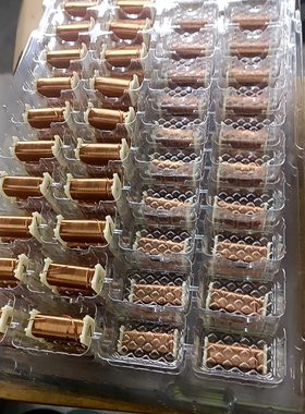 电感线圈铁芯电感.08线径41骨架0.5的电感量