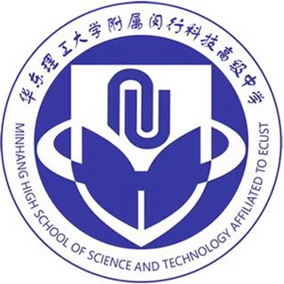 上海闵行科技高级中学夏装短袖