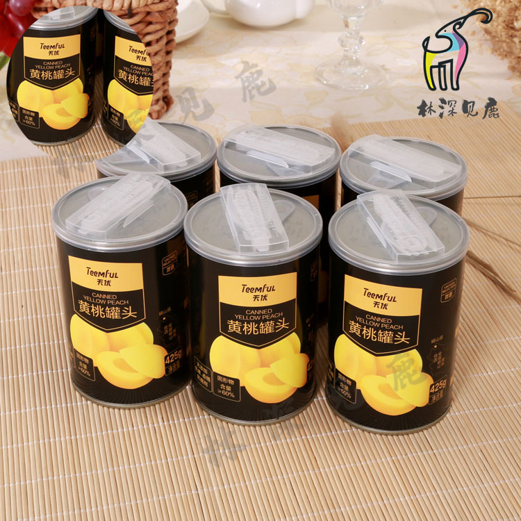 定制不干胶贴纸标签印刷