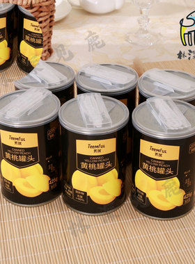 定制黄桃罐头说明不干胶雪梨罐头标签印刷杨桃罐头柠檬罐头贴纸