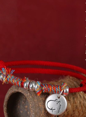 2026属马本命年红绳女足十二生肖编织转运珠盘缠手链礼物男