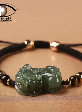 和田玉招财情侣小貔恘貔貅手链女皮丘玉石手串男红绳编织青玉手