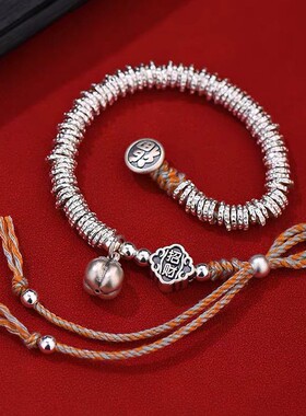 2025新款爆款盘缠手工配件编绳隔片手工编织国风柿柿如意盘缠手绳