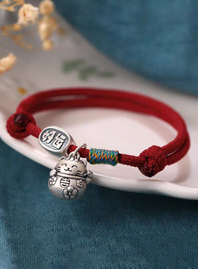 好运连连天天开心猫藏式手链新中式编织红绳女国潮小众设计情侣手