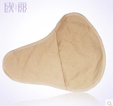 Pads pour soutien-gorge - Ref 811055 Image 1