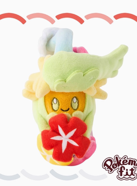 现货宝可梦Pokémon毛绒玩具日月fit嗡蝠狩猎凤蝶花疗环环公仔