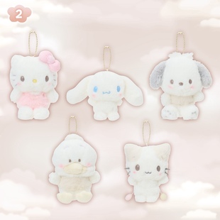 南酱1.21新品日本三丽鸥kitty美乐蒂云朵午睡挂件玩偶