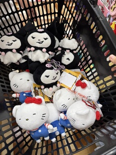 现货日本三丽鸥西村裕二联名库洛米Kitty挂件