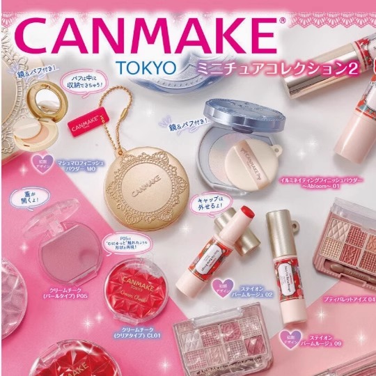 现货日本CANMAKE化妆品粉饼扭蛋第二弹微缩挂件