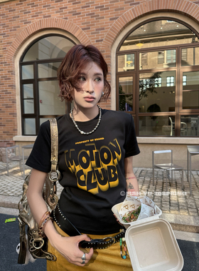 FISH YU -上新美式复古字母印花轻磨毛正肩弹力圆领短袖T恤25635
