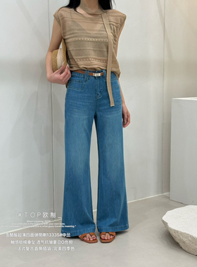 TOP 欧制-角插袋四季色触感软糯垂坠透气牛仔裤(配腰带)13335中兰