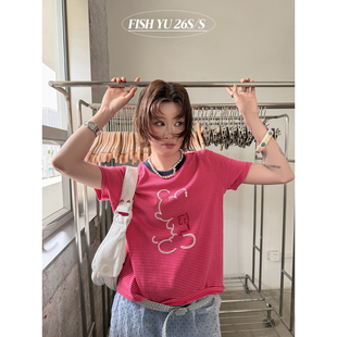 FISH 卡通拉链烫图米奇领口撞色小版 正肩条纹短袖 T恤626163